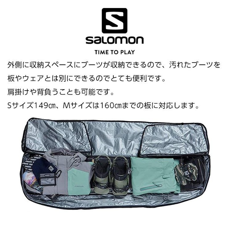 正規品 SALOMON サロモン TRAVEL BOARD CASE DELUXE