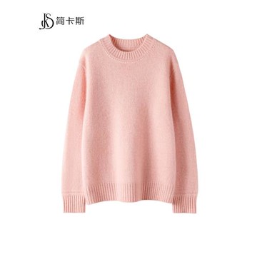 2025秋冬新款羊絨衫女100純山羊絨圓領寬松加厚休閑百搭針織衫