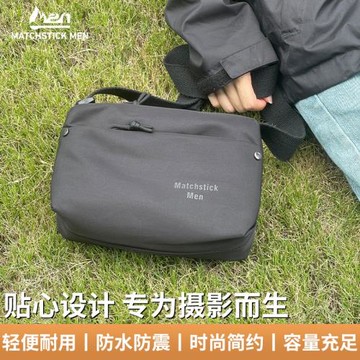 火柴人數碼相機包男女斜挎攝影包單肩輕便可拆卸獨立內膽收納包