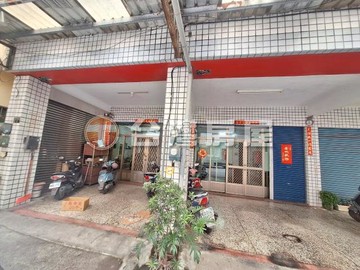 埔心近交流道大地坪透天｜彰化縣埔心鄉員鹿路五段