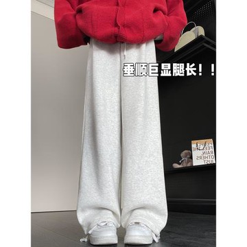 白灰色運動褲女寬松束腳春秋2025新款休閑小個子直筒垂感闊腿衛褲
