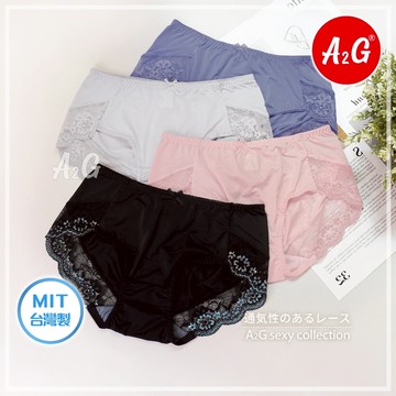 【A2G】隔日到貨【內褲加購專區】IMAGE BODY. 建議21-36腰圍 中腰絲質內褲 可挑色 132