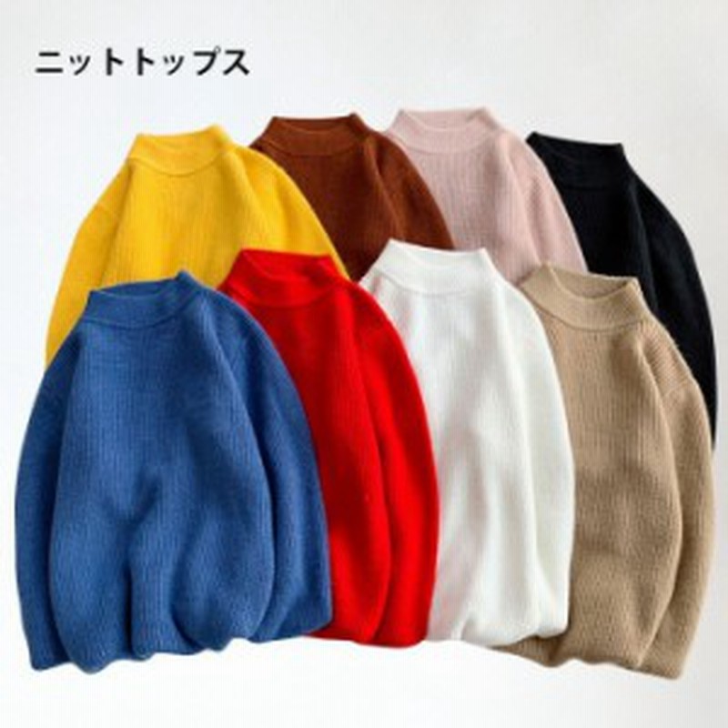 ニットセーター メンズ セーター 長袖 リブニット ニットトップス ラウンドネック 無地ニット ゆったり ゆるニット トップス プルオーバ 通販 Lineポイント最大1 0 Get Lineショッピング