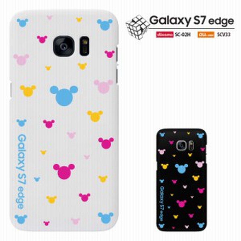 Galaxy S7 Edge Sc 02h カバー ギャラクシー S7 エッジ Scv33 ケース Sc02h カバー ケース キャラ かわいい 通販 Lineポイント最大1 0 Get Lineショッピング