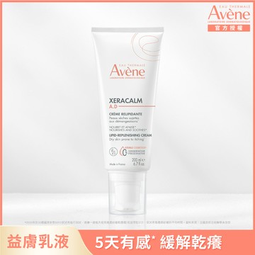 Avène雅漾舒緩乾癢霜200ml（AD）