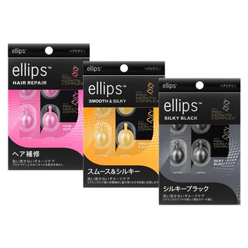 印尼 ellips 角蛋白膠囊護髮油升級版(1mlx6粒)『STYLISH MONITOR』D200663