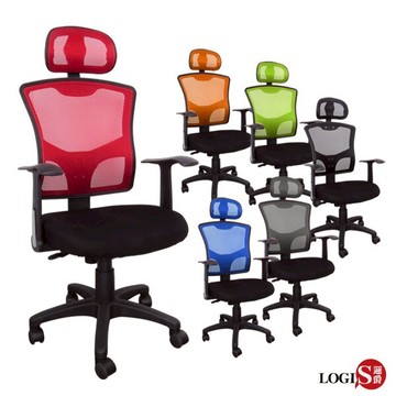 辦公椅/電腦椅/主管椅 御風3代成型泡棉坐墊 【LOGIS邏爵】【DIY-C82】