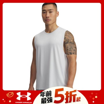 【UNDER ARMOUR】UA 男 Vanish Energy 背心_6005697-023