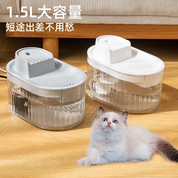 寵物飲水機狗狗貓咪自動飲水器智能喝水器無限循環過濾喂水器批發
