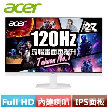 ACER宏碁 27型 HA270 G0 白色超薄電腦螢幕