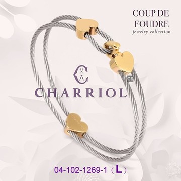 CHARRIOL夏利豪 Coup De Foudre玫瑰金三心飾頭手環L款C6(04-102-1269-1)