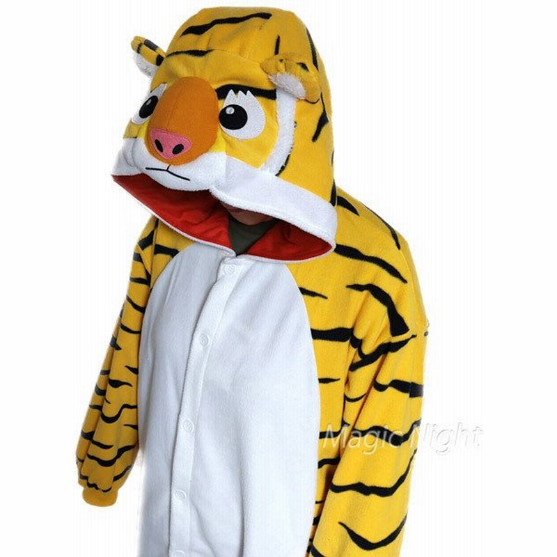 トラ 着ぐるみ 大人用 虎 コスプレ 衣装 コスチューム 通販 Lineポイント最大0 5 Get Lineショッピング