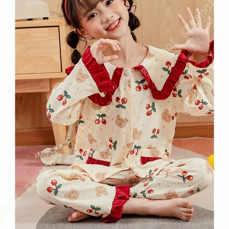 ルームウェア 子供 綿 長袖 春秋 長ズボン トップス 上下セット パジャマ レディース おしゃれ 長袖 ロングパンツセット 無地 シンプル 韓国 パジャマ 中学生 通販 Lineポイント最大0 5 Get Lineショッピング