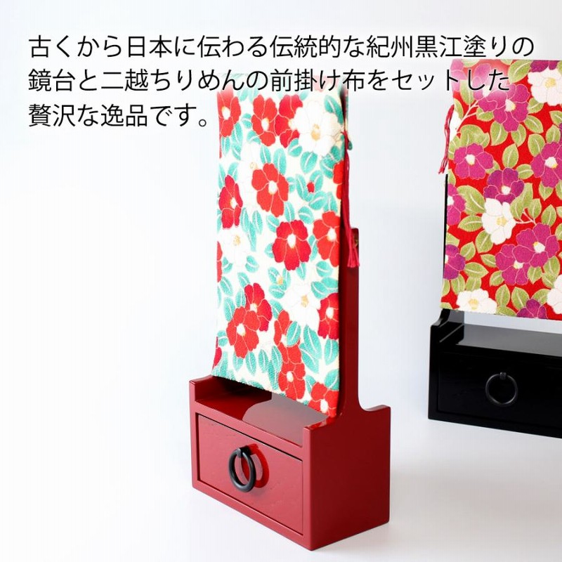 ポイント5倍 母の日 ギフト 花以外 鏡 卓上 化粧台 コンパクト