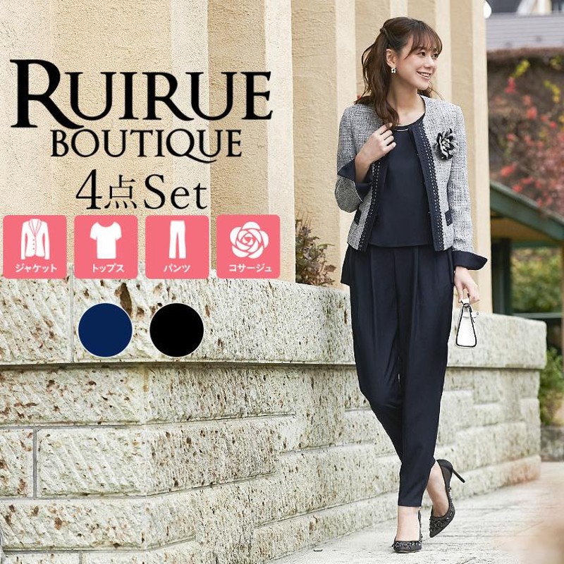 ママスーツ レディース セレモニー フォーマル 母親 入園 入学式 卒業  