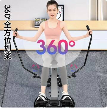 健身器材 划船機 SEAN LEE超燃脂仿真雙槳液壓阻力靜音劃艇機家用劃船器材劃船機 樂居家百貨