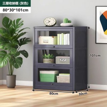 E家工廠 80公分三層餐邊櫃 防塵帶門儲物櫃 廚房收納櫃 009-KC(灰色)
