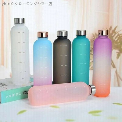 35 Off サーモス 水筒 1リットル 子供 おしゃれ 名入れ 真空断熱 スポーツボトル 1l マークデザイン Thermos かわいい スポーツ ドリンク 冷水筒 直飲み 大容量 大人 レジャー 運動 アウトドア 部活 子ども 男の子 女の子 名前 入り ギフト 人気 カラーの Kanematsuusa Com