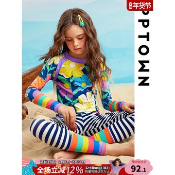 女童泳衣溫泉2025新款兒童分體游泳衣女孩洋氣印花泳裝長袖套裝女