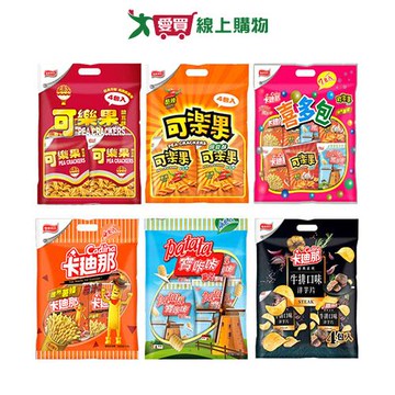 寶卡卡/可樂果量販包系列(可樂果/七小喜/寶卡卡/卡迪那牛排口味/德州薯條)(116G-192G/袋)【愛買】