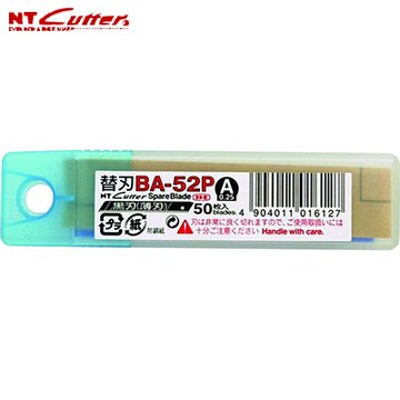 NT   BA-52P  A型刀片(薄黑刃) -50片入 / 盒