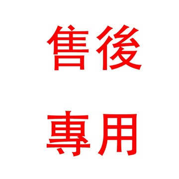 兩台監視器 兩台監視器