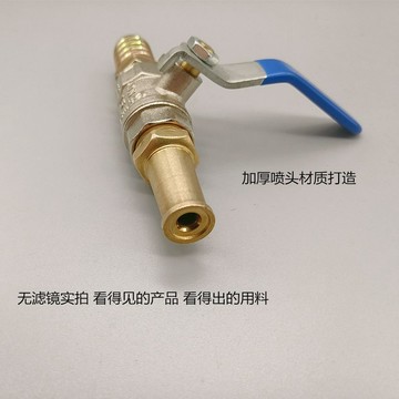 臺灣/🌸沖洗噴槍 水槍 噴頭 澆菜 洗車豬欄高壓水槍合金6分直噴水槍頭洗車澆花噴頭養殖場豬圈沖洗噴頭