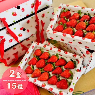 鮮果爺爺 苗栗壢西坪精裝15粒帝王紅草莓x2盒(360g/盒_產銷履歷驗證)