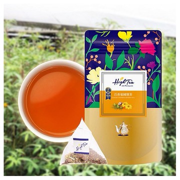 High Tea~百香菊國寶茶(2.5gx12入／袋)