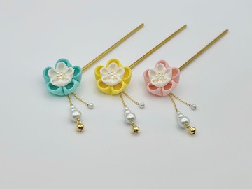 搖曳珍珠髮簪 檸檬雪葩 / 捏製細工髮簪 單支簪 和服 浴衣 日式 婚禮 成人式 婚宴