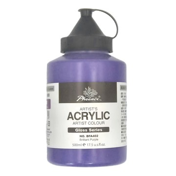 Phoenix 鳳凰畫材 亮光系列 鳳凰壓克力顏料 402 Brilliant Purple 500ml  1色