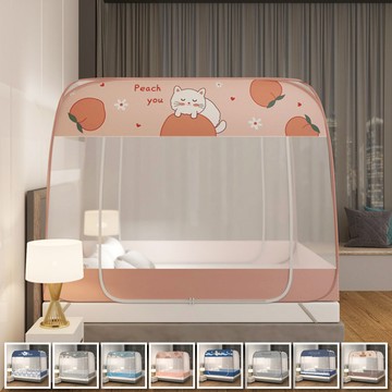 【嵐楓居家】夜夜好眠超大空間蒙古包大方頂防蚊/蚊帳雙人/加大均一價/防蚊/蒙古包/防蚊子/好睡覺-多款任選_廠商直送