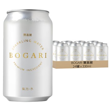 BOGARI 寶嘉麗 無糖氣泡水  330ml  24罐