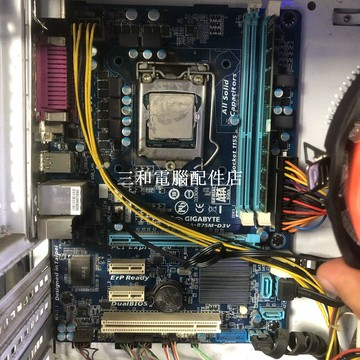 技嘉 B75M-D3V 主板 支援 Intel 2/3 代處理器 VGA DVI 接口 1155 針【三和電腦配件店】