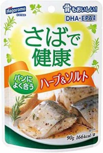 はごろも さばで健康 ハーブソルト(パウチ) 90g (1422) ×12個