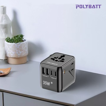 【POLYBATT】1005DF-GaN氮化鎵-35W萬國旅遊轉接頭(適用150+個國家)