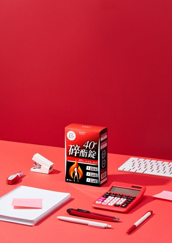 美体專科 碎酯錠40+