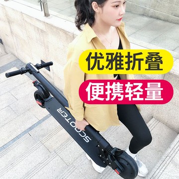 熱銷/免運 電動滑板車 新款電動滑板車成年折疊式代步兩輪便攜男女迷你型電瓶代步車