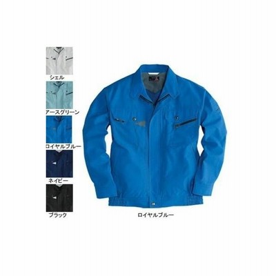 バートル 7061 長袖ブルゾン Ll ロイヤルブルー42 かっこいい おしゃれ 作業服 作業着 春夏用 通販 Lineポイント最大get Lineショッピング