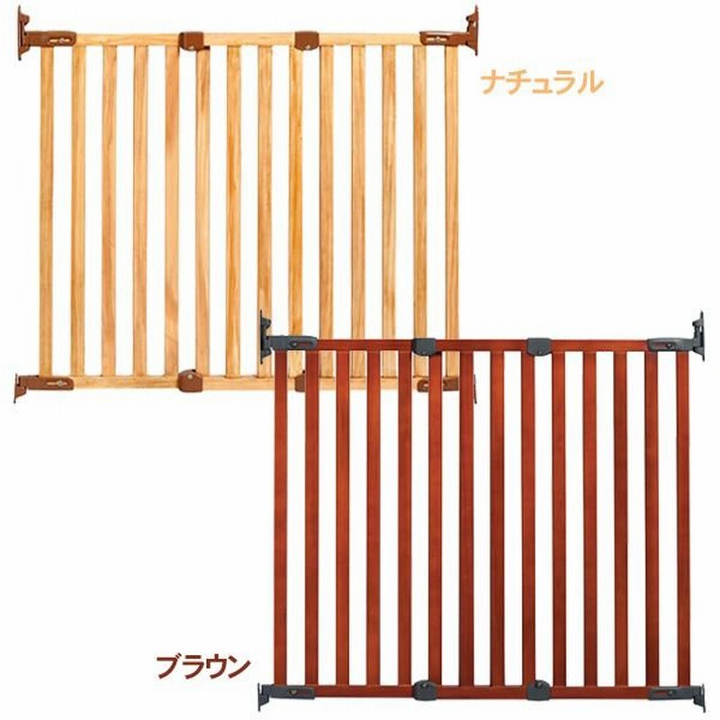 ベビーゲート 木製 木製ゲート バリアフリー 階段上 階段用 階段用ベビーゲート 通販 Lineポイント最大0 5 Get Lineショッピング