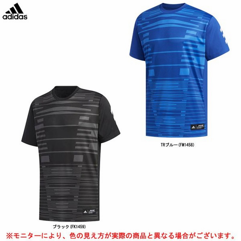 Adidas アディダス 2ndユニフォーム シャツ Glj 野球 ベースボール スポーツ トレーニング ウェア 半袖 Tシャツ メンズ 通販 Lineポイント最大get Lineショッピング