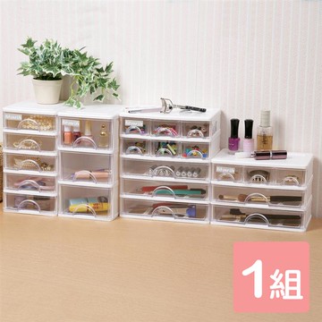 【真心良品】KEYWAY露西人氣組抽屜收納盒-4入組 _廠商直送