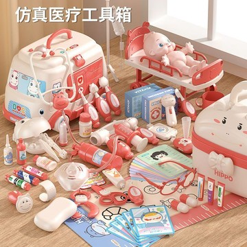 女寶仿真小醫生玩具套裝過家家醫療箱3+歲禮物智能玩具仿真玩具