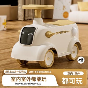 大號兒童四輪滑行溜溜車寶寶學步車小孩挖車滑步車兒童平衡車