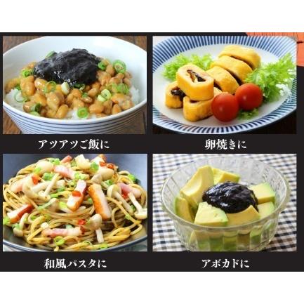 海苔の佃煮 有明海産 生のり使用 海苔 佃煮 のり佃煮（瓶入り）2個セット箱入り