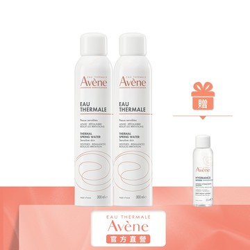 雅漾 舒護活泉水300ml 1入/2入 立即舒緩 改善膚質 Avene官方旗艦店_24110060