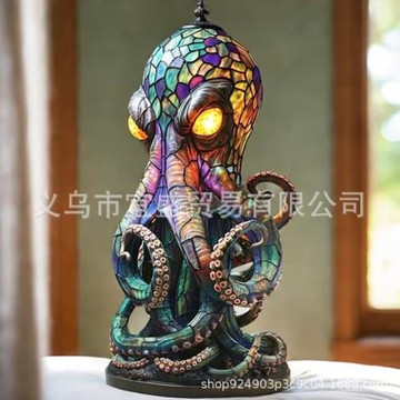 跨境Stained Glass Style Resin Octopus Lamps章魚燈臺燈夜燈