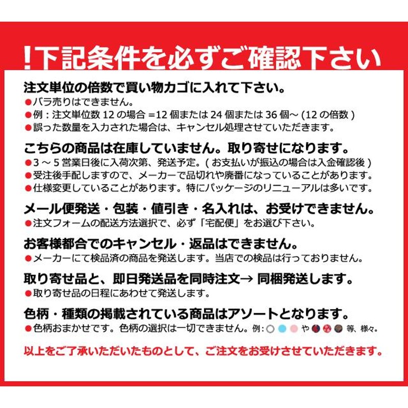 まとめ買い=12個単位】滅菌済 傷あて綿ガーゼ L 4枚入 個包装 41-270