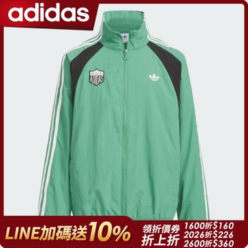【adidas 愛迪達】 RETRO SPORTS 防風外套 童裝 - Originals JV5176