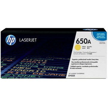 【領券滿額折200】  HP CE272A 650A 原廠黃色碳粉匣 適用CP5525/M750dn系列